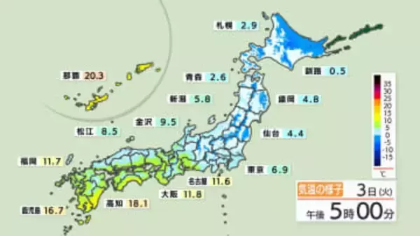雪はいつ・どこで降る？　東北太平洋側は3日夜から5日まで60cmの積雪　最大瞬間風速30m、高波5m　停電・建物倒壊・落雪の危険高まる　交通障害に注意を