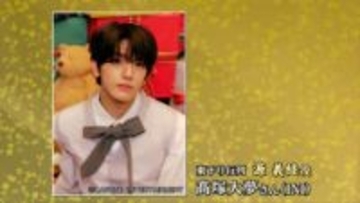 2026年の義経公役はダンスボーカルグループINIの髙塚大夢さん　春の藤原まつり「源義経公東下り行列」　岩手