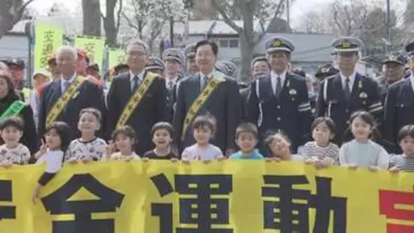 「「手を挙げて横断歩道を渡ります」春の全国交通安全運動にあわせて開始式行われる　盛岡市」の画像