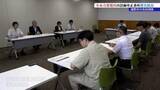 「「確実に生態系の影響はある」市民団体が渓流での水力発電所計画の中止を求め署名提出　岩手・遠野市」の画像1