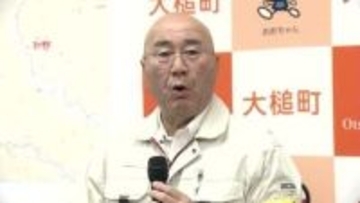 【大槌町山林火災】避難指示の大半を解除　長井地区の避難指示は継続　岩手