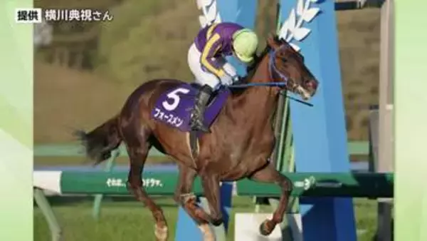 武豊や戸崎圭太、坂井瑠星ら参戦　不来方賞（JpnII）の枠順決まる　岩手競馬　9月1日盛岡競馬場