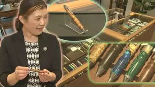 新生活に彩りを添える、お祝いにもぴったりな筆記用具の数々　一関市のセレクトショップでこの春おすすめのペンを聞く　岩手