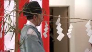 安比高原スキー場が安全祈願　天候に恵まれ12月6日オープンへ　岩手・八幡平市