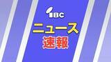 「盛岡・山岸で住宅火災　火元とみられる住宅に住む男性1人けが　山林にも延焼　岩手」の画像1