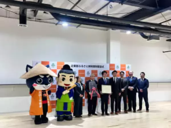 最新電気自動車「bZ4X」矢巾町へ贈呈　トヨタカローラ岩手が企業版ふるさと納税を活用して寄付