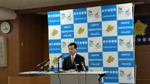 「衆心成城という言葉を胸に、県下の治安の維持・向上に取り組んだ」増田武志岩手県警本部長が離任記者会見で在任期間を振り返る