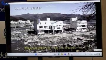 「逃げて欲しい　そしてあなたに助かってほしい」　大船渡津波伝承会が震災伝承資料を大船渡市に寄贈