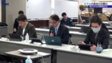 県の火山検討会「大地獄谷については鈍化がみられるが、別の場所で膨張を確認」岩手山の活動　一部の動きに注意　岩手