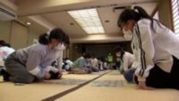 児童たちがオセロ、将棋、チェス、百人一首の4つのゲームで真剣勝負　冬休み中に交流を図る恒例の行事　盛岡市