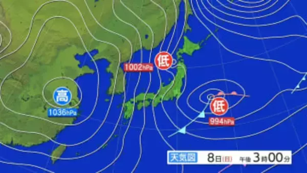8日は大雪や暴風雪による交通障害に警戒、9日にかけて高波に警戒を　大雪と暴風雪及び高波に関する全般気象情報