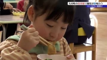 「もちもちしたところがおいしかった」園児たちがひと足早く鏡開き　全国有数のもち米の産地で生産者と成長を願う　岩手・矢巾町