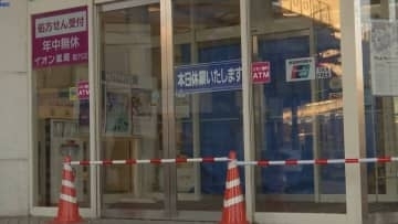 秋田県能代市のイオンにクマが侵入するも駆除　現場は市役所から南に300ｍの中心部で一時騒然