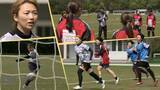 「なでしこリーグ参入目指して　FCゼブラレディース岩手　仕事との両立で挑む1部昇格への道」の画像1