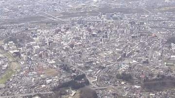 岩手県内経済1年ぶり「持ち直しつつある」と判断　前回から上方修正も物価上昇や中東情勢影響に注意を　盛岡財務事務所