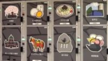 盛岡駅のご当地ロッカーがリニューアル　扉の中は方言の仕掛け　豆知識や名物に...まさかの妖怪も！　情報ぎゅうぎゅうの“岩手ワールド”に