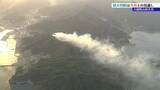 「【大槌町山林火災】鎮火は月末になる見通し　29日までヘリによる残り火の確認続ける　岩手」の画像1