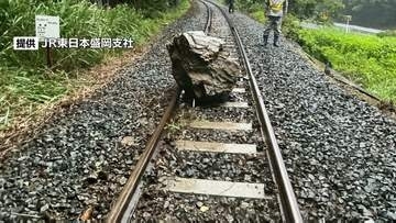 線路上に落石が見つかり、運転を見合わせていたＪＲ山田線　工事完了にともない、24日から運転再開　岩手