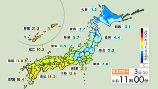 東北太平洋側　平地40cm、山沿い50cmの大雪予想　最大瞬間風速30mの暴風も　3日夜から5日まで交通障害に注意を