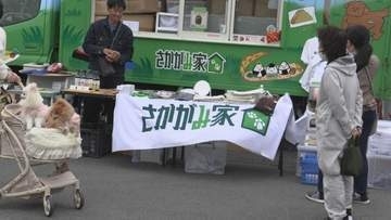 タレント坂上忍さんが運営する動物保護ハウス「さかがみ家」がグッズ販売　保護ネコの譲渡会も行われる　岩手・岩泉町