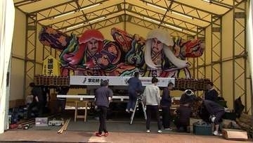 ひと足早く青森「ねぶた」登場　東北絆まつりの準備進む　8年ぶりの盛岡開催へ