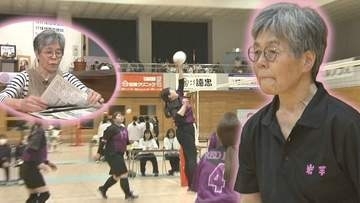 「体を動かすことでつらいこと、嫌なことも忘れる」震災を乗り越え、絆を深めたママさんバレーボールチーム「レッドパインズ」　岩手・宮古市