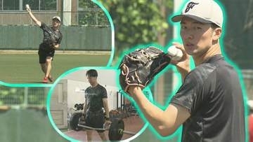ドラフト有望右腕が大学侍ジャパンに選出　富士大学エース角田楓斗投手　台湾で開幕の国際大会に挑む　岩手