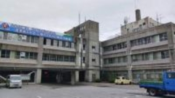 11月15日告示・22日投開票の日程決まる　任期満了に伴う岩手・大船渡市の市長選挙