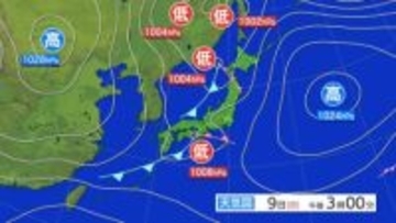 雷と突風及びひょうに関する東北地方気象情報　第2号