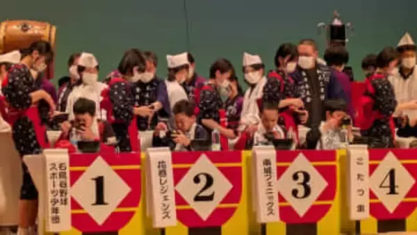 全国の胃袋自慢集結！第68回わんこそば全日本大会で180人の食士が熱い戦い　優勝したのは？　岩手・花巻市