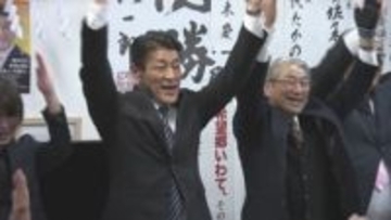 奥州市長選挙　現職を破り元県議会議員の郷右近浩氏が初当選　「新たな医療センターの計画は凍結」訴える　岩手