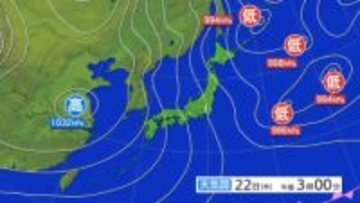 四国や九州も積雪の恐れ　25日まで列島を覆う最強寒波　近畿や東海も大雪への警戒続く