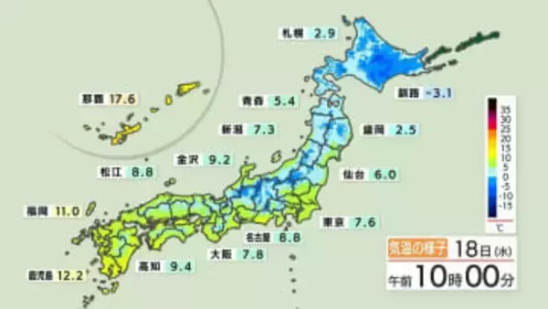 竜巻・激しい突風・ひょうに警戒を　東北日本海側を中心に大気が不安定　19日明け方まで急変する空に注意
