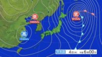 ４日夕方にかけて風雪に注意　暴風雪に関する岩手県気象情報