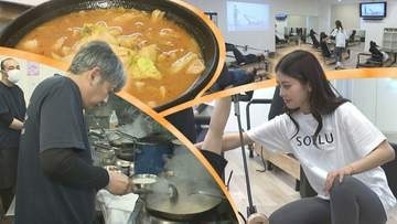 中華料理店がフィットネススタジオ　その狙いとは？　盛岡市