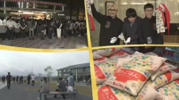 【いわてこの一年⑤】泣いた閉店、沸いた開店　令和のコメ騒動も…　街の景色が変わった2025年の岩手の経済を振り返る