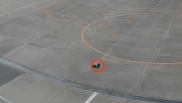 空港にクマ出没で一時滑走路を閉鎖　発着停止で2便に影響　岩手・花巻市