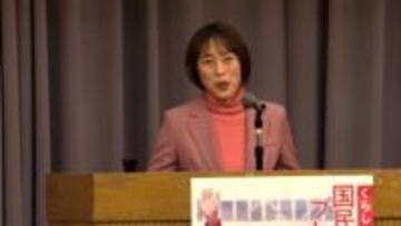 共産党　田村智子委員長が岩手入り　党公認候補応援のため　街頭で党の政策をアピール　盛岡市