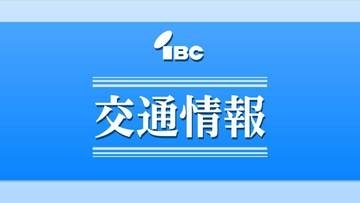 釜石道　釜石仙人峠IC～遠野住田IC上り線　通行止めは解除　岩手（12日午後4時50分現在)