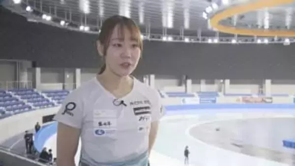スピードスケート吉田雪乃選手　1000ｍでもオリンピック代表入りを確実に