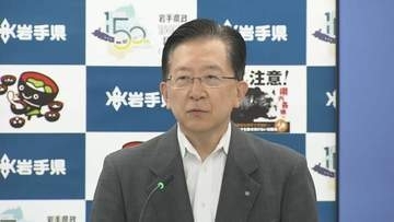 「権限あるポストに就いたがゆえの不祥事」達増知事が出張に関するルール作る考え示す　県企画理事の出張をめぐる問題　岩手