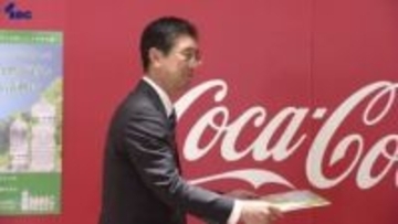 飲料メーカーとスーパーの共同キャンペーンの売上の一部を寄付　植樹などに活用　岩手・花巻市