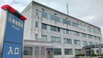 同居する母親の遺体を自宅に放置　死体遺棄の疑いで59歳の男を逮捕　岩手・花巻市