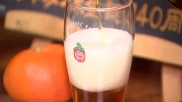 すっきり感とミカンの風味が特徴　石川啄木の生誕140年を記念したビール「一握のセゾン」発売　盛岡市