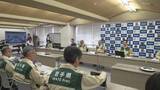「【大槌町山林火災】県が5回目の災害対策本部員会議開く　避難所運営のため派遣していた市町村職員の派遣は終了　岩手」の画像1