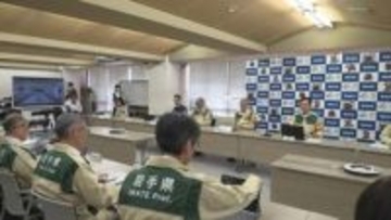 【大槌町山林火災】県が5回目の災害対策本部員会議開く　避難所運営のため派遣していた市町村職員の派遣は終了　岩手