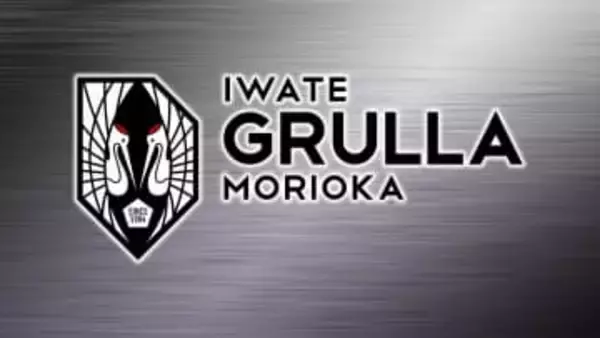 グルージャ 敵地でキングカズこと三浦知良選手擁するアトレチコ鈴鹿に勝利　サッカーJFL