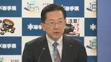 「中東情勢の影、燃料供給や値上がりで岩手県内に影響も　県が連絡調整会議を設置　情報把握や対応を検討」の画像1