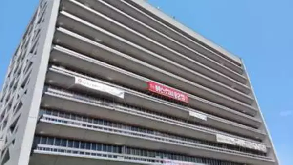 中東情勢の影、燃料供給や値上がりで岩手県内に影響も　県が連絡調整会議を設置　情報把握や対応を検討