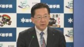 中東情勢の影、燃料供給や値上がりに影響も　岩手県が連絡調整会議を4月中に設置へ